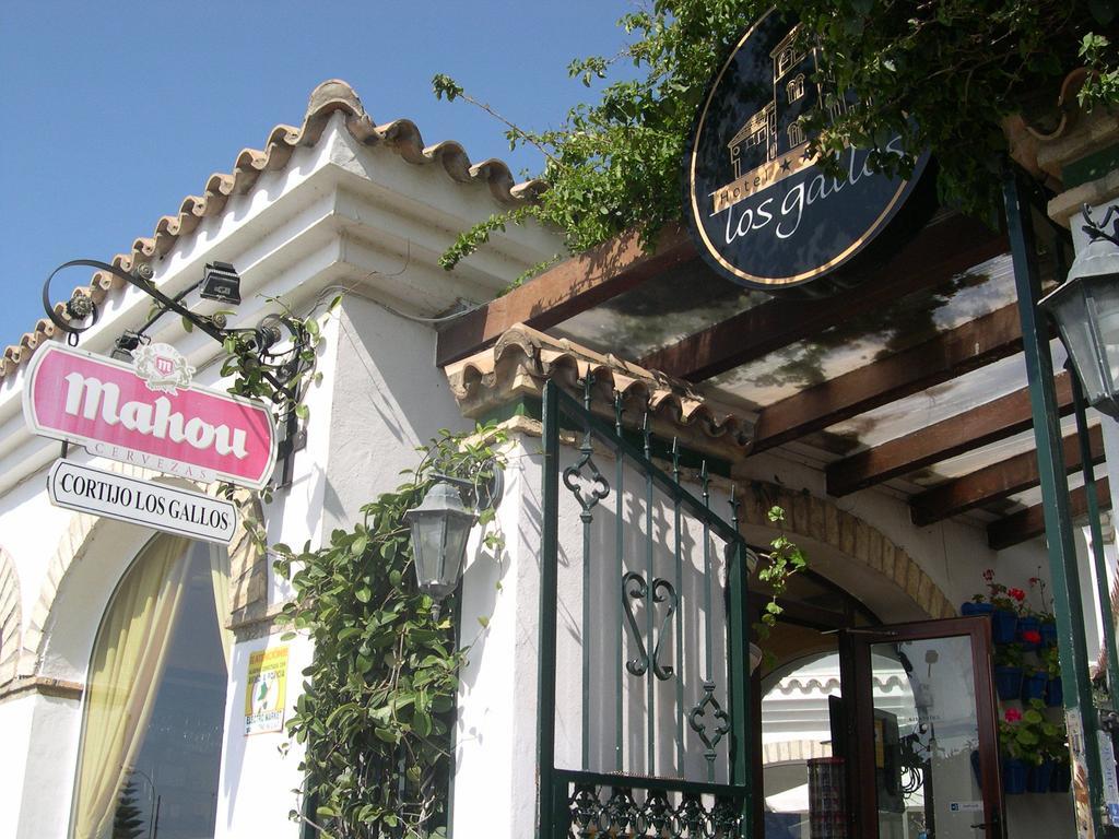 Hotel Cortijo Los Gallos 치클라나 데 라 프론테라 외부 사진